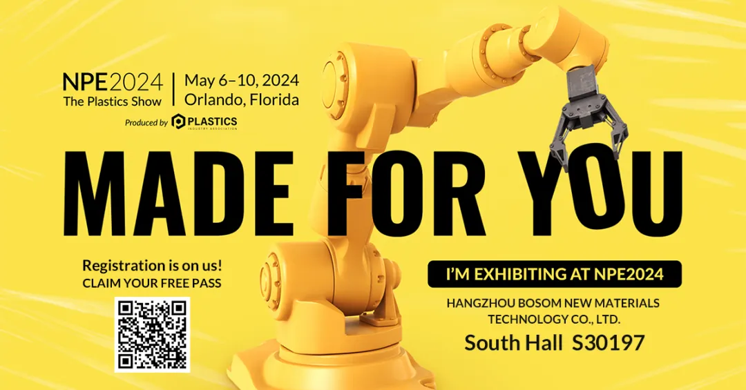 本松第一次飄洋過海，美國NPE塑料展見